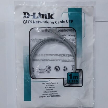d-link 1m cable
